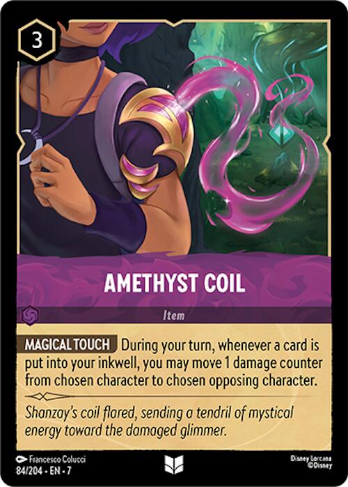 Amethyst Coil (84/204) [Archazia's Island] | Webway Games