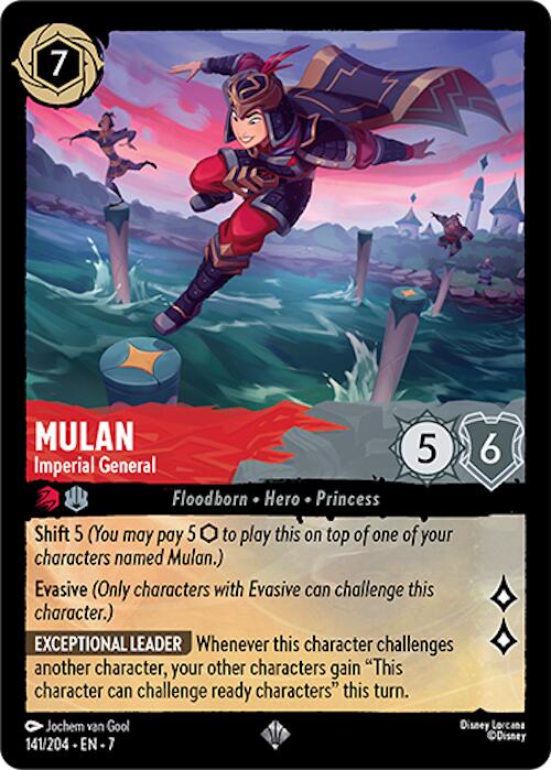Mulan - Imperial General (141/204) [Archazia's Island] | Webway Games