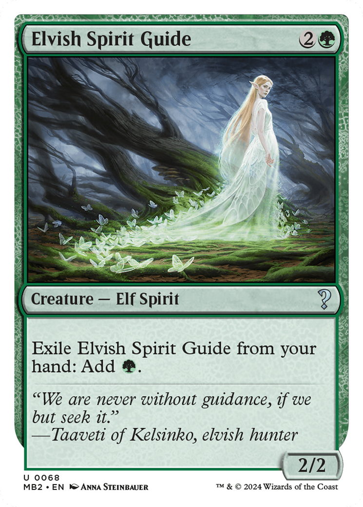 Elvish Spirit Guide (Future Sight) [Mystery Booster 2] | Webway Games