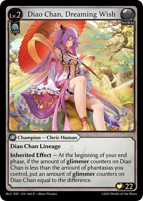 Diao Chan, Dreaming Wish (003) [Diao Chan Re: Collection, Idyll Corsage] | Webway Games