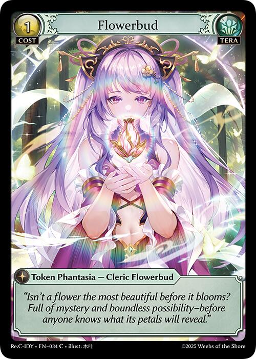 Flowerbud (034) [Diao Chan Re: Collection, Idyll Corsage] | Webway Games