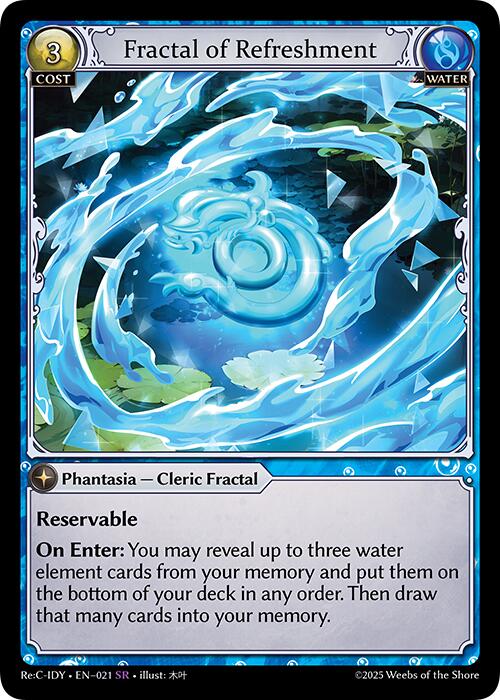 Fractal of Refreshment (021) [Diao Chan Re: Collection, Idyll Corsage] | Webway Games