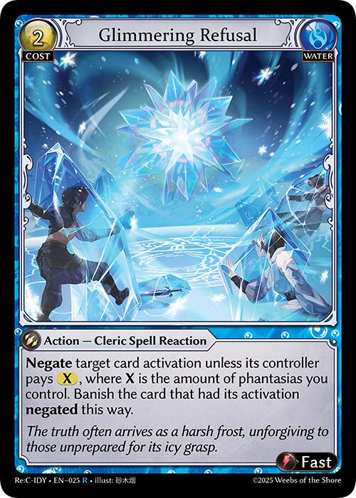 Glimmering Refusal (025) [Diao Chan Re: Collection, Idyll Corsage] | Webway Games