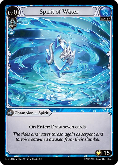 Spirit of Water (001) [Diao Chan Re: Collection, Idyll Corsage] | Webway Games