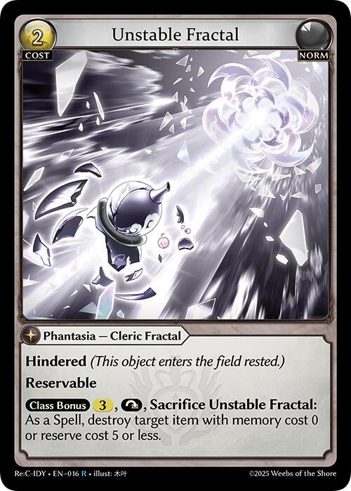 Unstable Fractal (016) [Diao Chan Re: Collection, Idyll Corsage] | Webway Games