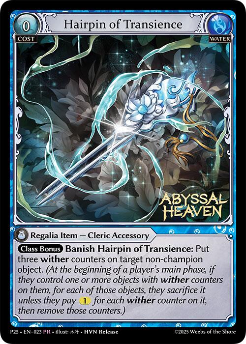 Hairpin of Transience (023) [Promotional Cards] | Webway Games