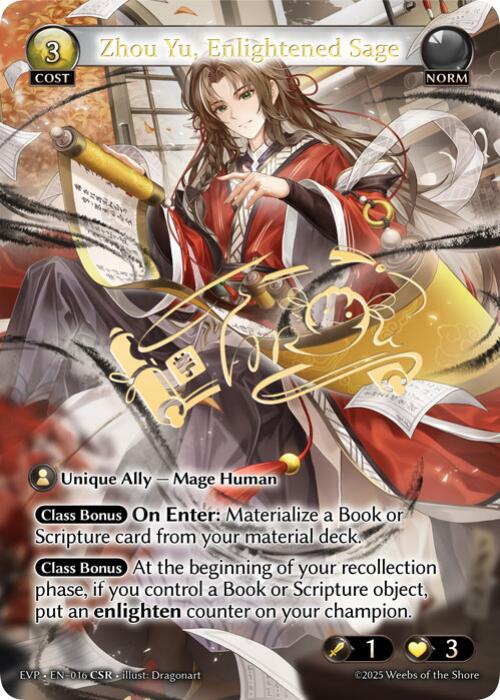 Zhou Yu, Enlightened Sage (016) [Abyssal Heaven Event Pack] | Webway Games
