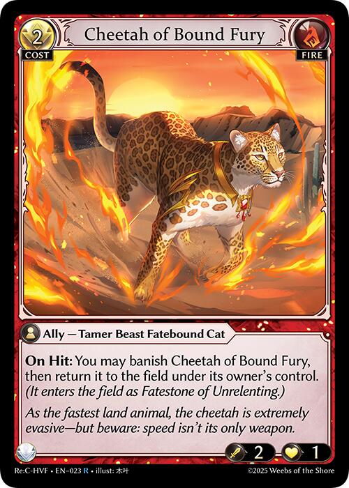 Cheetah of Bound Fury (023) [Guo Jia Re: Collection, Heaven's Favored] | Webway Games