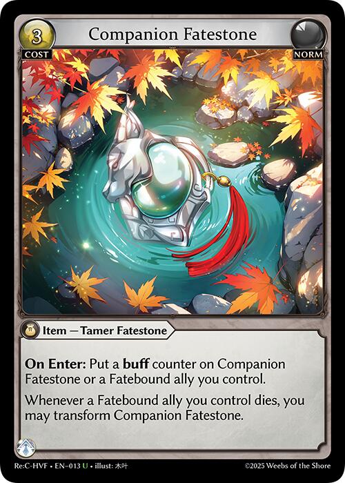 Companion Fatestone (013) [Guo Jia Re: Collection, Heaven's Favored] | Webway Games
