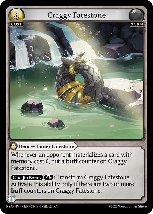 Craggy Fatestone (014) [Guo Jia Re: Collection, Heaven's Favored] | Webway Games