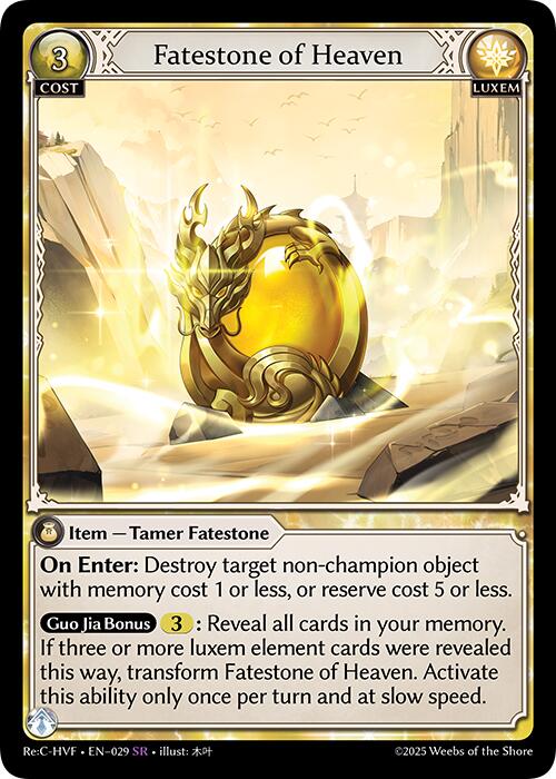Fatestone of Heaven (029) [Guo Jia Re: Collection, Heaven's Favored] | Webway Games