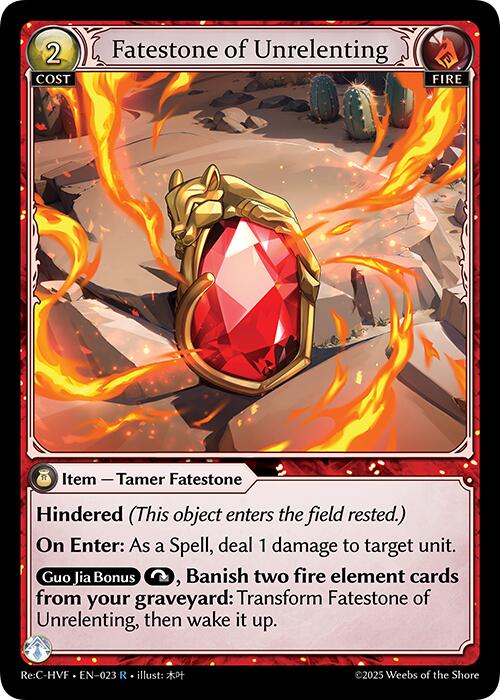 Fatestone of Unrelenting (023) [Guo Jia Re: Collection, Heaven's Favored] | Webway Games