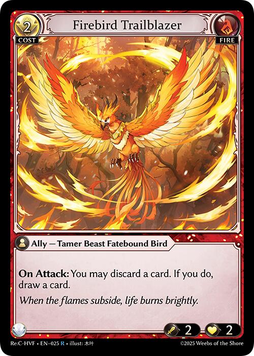 Firebird Trailblazer (025) [Guo Jia Re: Collection, Heaven's Favored] | Webway Games
