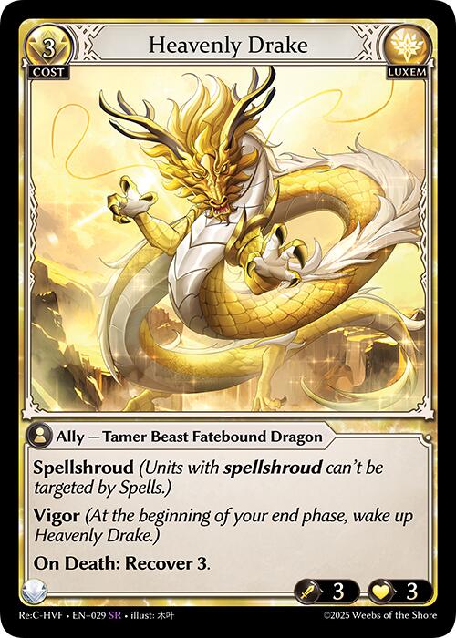Heavenly Drake (029) [Guo Jia Re: Collection, Heaven's Favored] | Webway Games