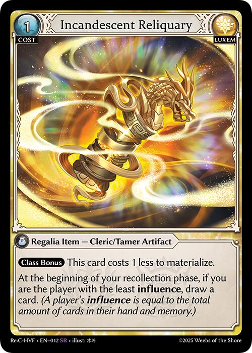 Incandescent Reliquary (012) [Guo Jia Re: Collection, Heaven's Favored] | Webway Games