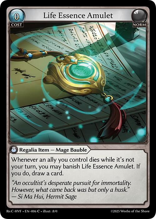 Life Essence Amulet (006) [Guo Jia Re: Collection, Heaven's Favored] | Webway Games