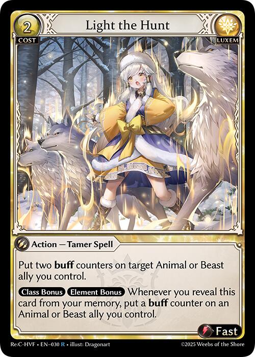 Light the Hunt (030) [Guo Jia Re: Collection, Heaven's Favored] | Webway Games