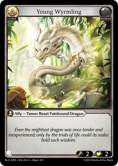 Young Wyrmling (016) [Guo Jia Re: Collection, Heaven's Favored] | Webway Games