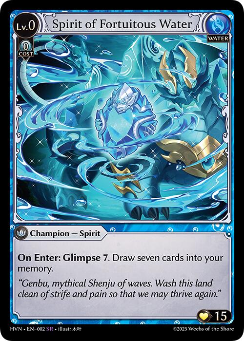Spirit of Fortuitous Water (002) [Abyssal Heaven] | Webway Games