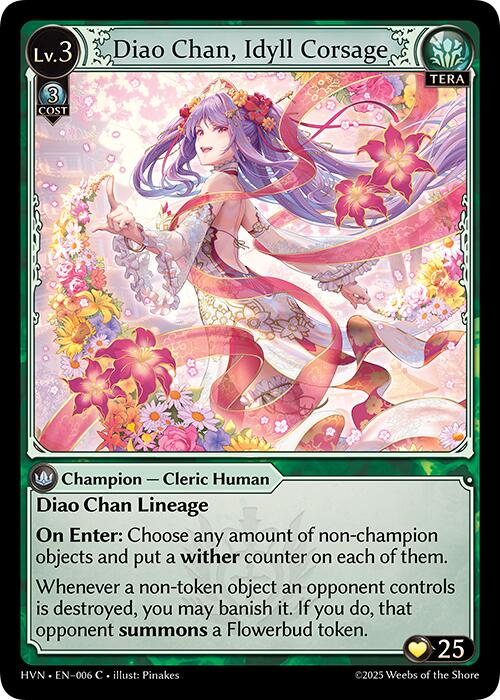 Diao Chan, Idyll Corsage (006) [Abyssal Heaven] | Webway Games