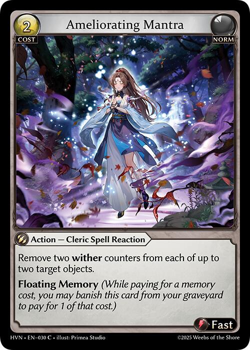 Ameliorating Mantra (030) [Abyssal Heaven] | Webway Games