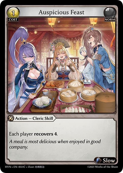 Auspicious Feast (033) [Abyssal Heaven] | Webway Games