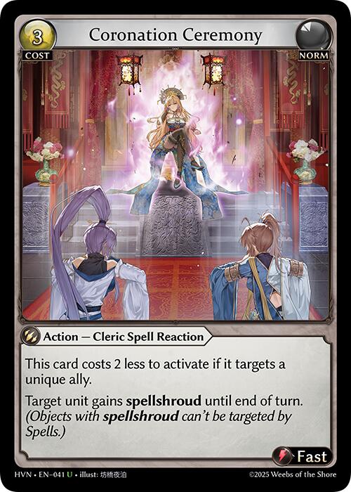 Coronation Ceremony (041) [Abyssal Heaven] | Webway Games