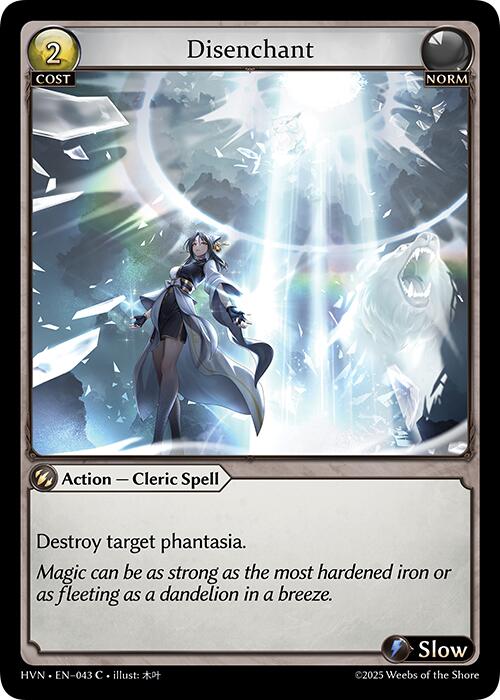 Disenchant (043) [Abyssal Heaven] | Webway Games