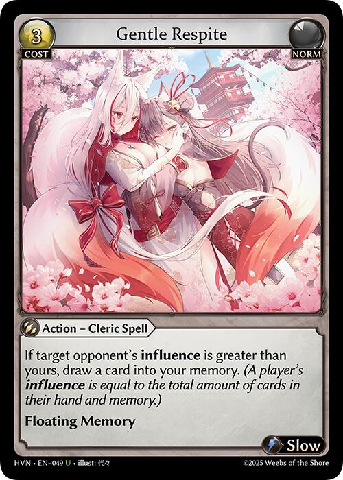 Gentle Respite (049) [Abyssal Heaven] | Webway Games