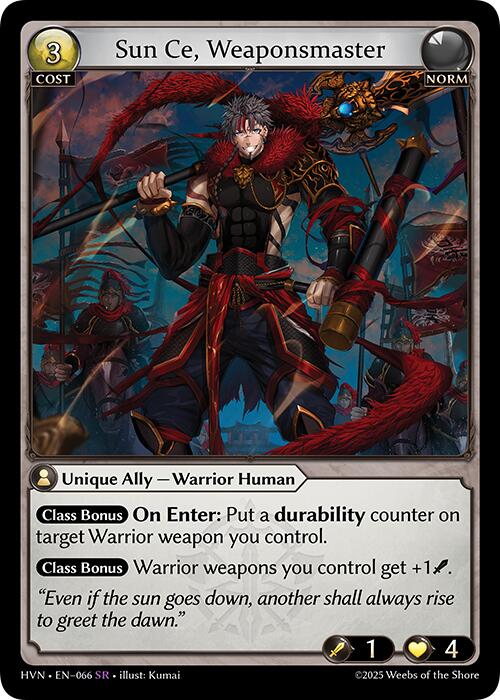 Sun Ce, Weaponsmaster (066) [Abyssal Heaven] | Webway Games