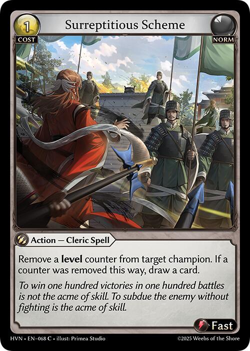 Surreptitious Scheme (068) [Abyssal Heaven] | Webway Games