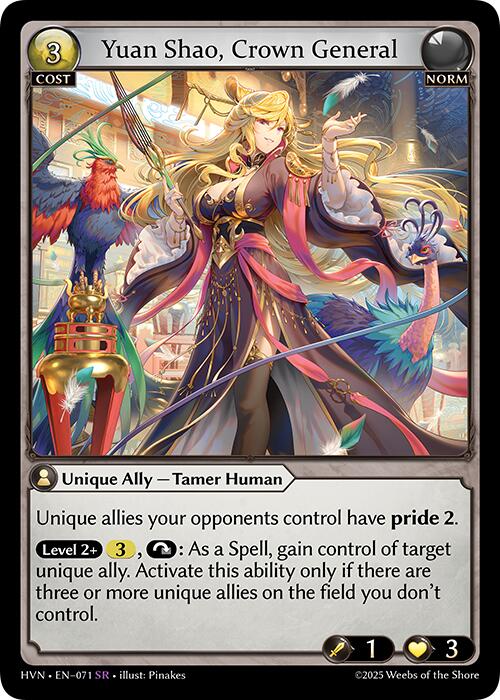 Yuan Shao, Crown General (071) [Abyssal Heaven] | Webway Games