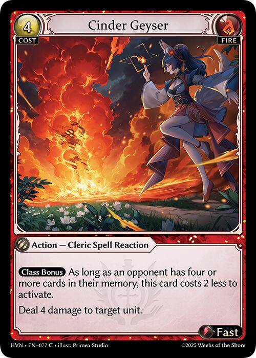 Cinder Geyser (077) [Abyssal Heaven] | Webway Games