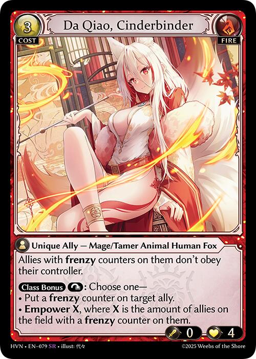 Da Qiao, Cinderbinder (079) [Abyssal Heaven] | Webway Games