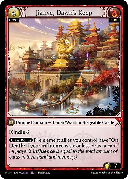 Jianye, Dawn's Keep (092) [Abyssal Heaven] | Webway Games
