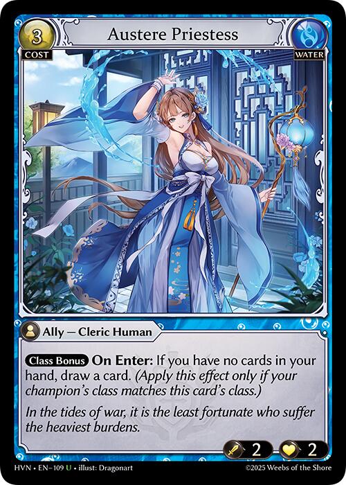 Austere Priestess (109) [Abyssal Heaven] | Webway Games