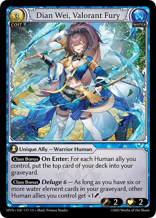 Dian Wei, Valorant Fury (117) [Abyssal Heaven] | Webway Games