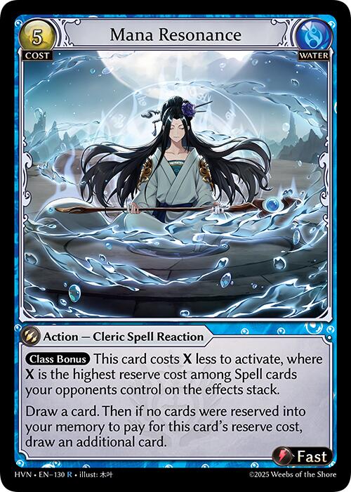 Mana Resonance (130) [Abyssal Heaven] | Webway Games