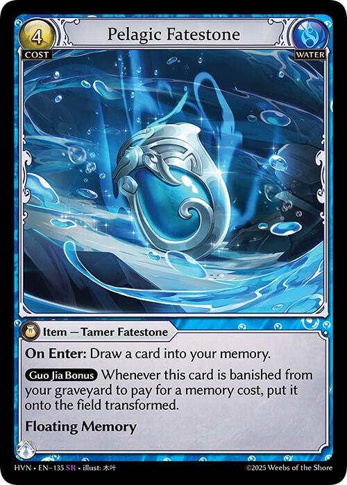 Pelagic Fatestone // Slick Torrentrider (135) [Abyssal Heaven] | Webway Games