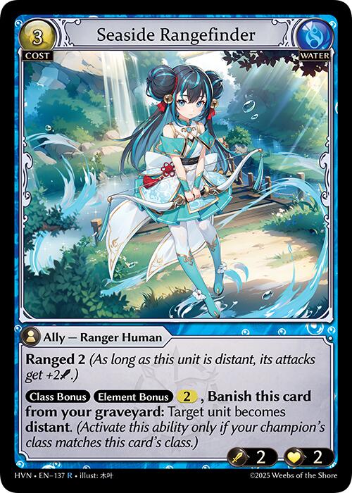 Seaside Rangefinder (137) [Abyssal Heaven] | Webway Games