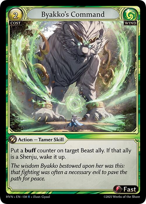 Byakko's Command (150) [Abyssal Heaven] | Webway Games