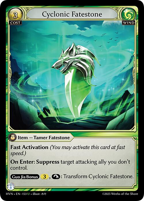 Cyclonic Fatestone // Windstalker Wolf (153) [Abyssal Heaven] | Webway Games