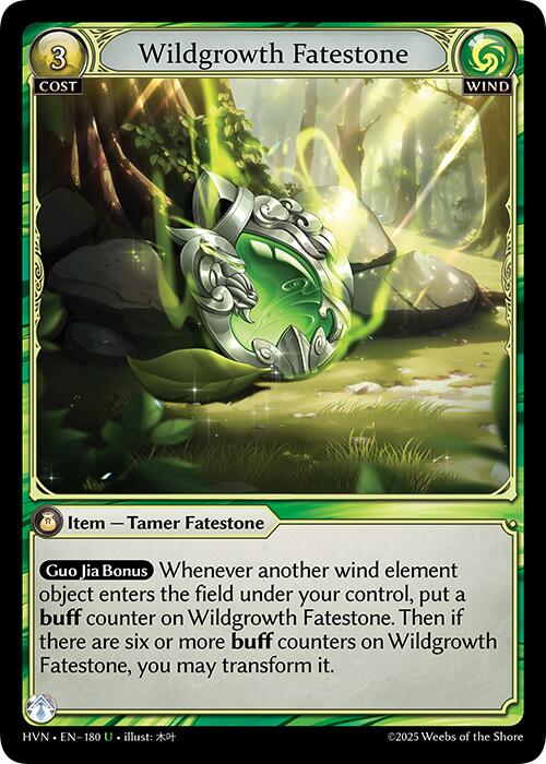 Wildgrowth Fatestone // Elder Mandrill (180) [Abyssal Heaven] | Webway Games