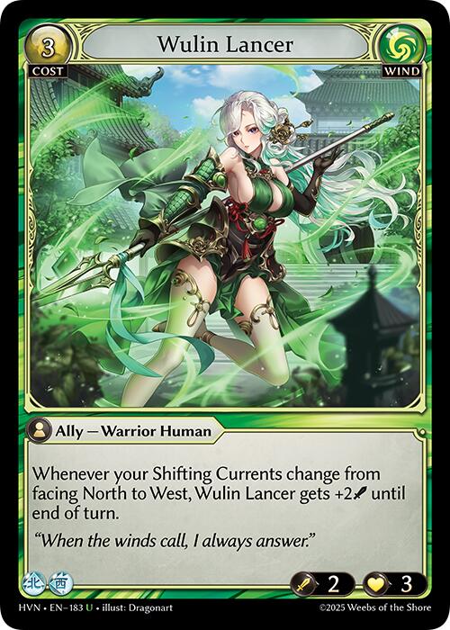 Wulin Lancer (183) [Abyssal Heaven] | Webway Games