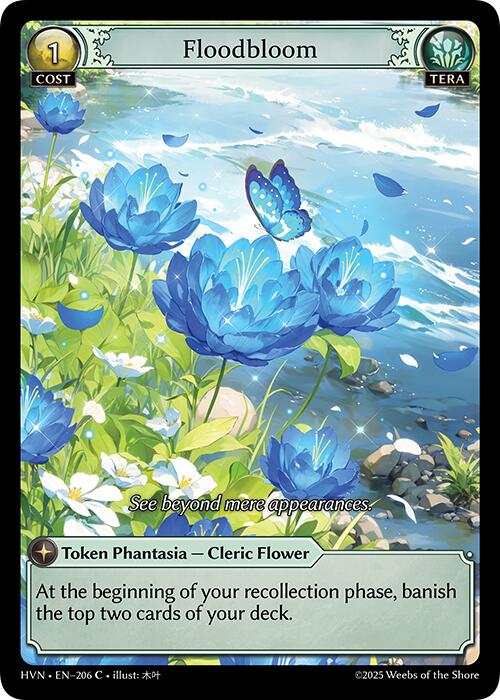 Floodbloom (206) [Abyssal Heaven] | Webway Games