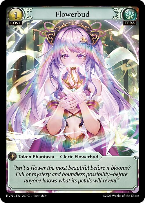 Flowerbud (207) [Abyssal Heaven] | Webway Games