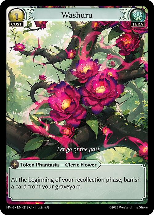 Washuru (213) [Abyssal Heaven] | Webway Games