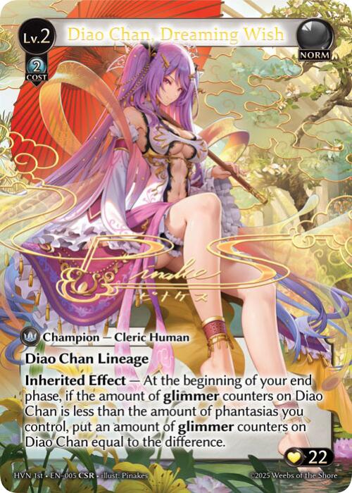 Diao Chan, Dreaming Wish (CSR) (005) [Abyssal Heaven] | Webway Games