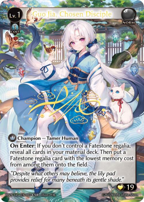 Guo Jia, Chosen Disciple (CSR) (007) [Abyssal Heaven] | Webway Games