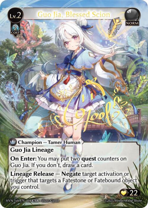 Guo Jia, Blessed Scion (CSR) (008) [Abyssal Heaven] | Webway Games